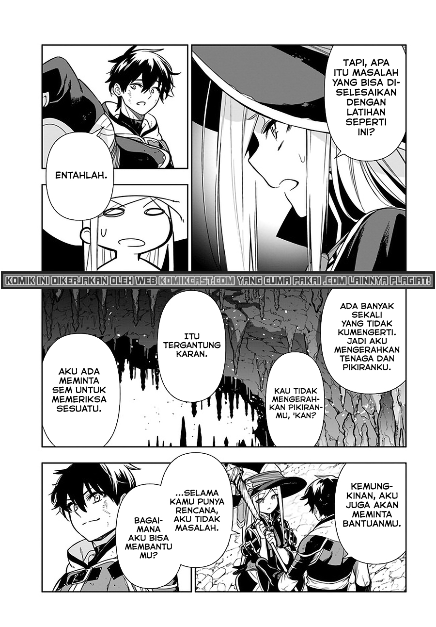 The Adventurers That Don’t Believe In Humanity Will Save The World (Ningen Fushin no Boukenshatachi ga Sekai o Sukuu Youdesu)